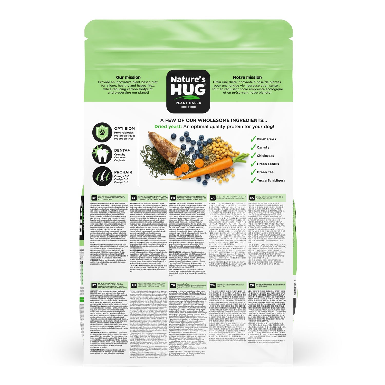 Adult, Dog Food for Medium & Large Breeds (1-7 Years) With SRT™