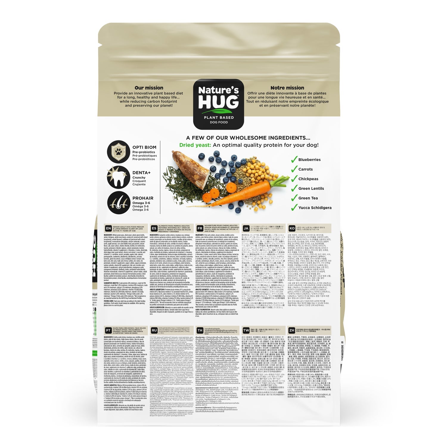 Senior, Dog Food for Medium & Large Breeds (7+ Years) SRT™