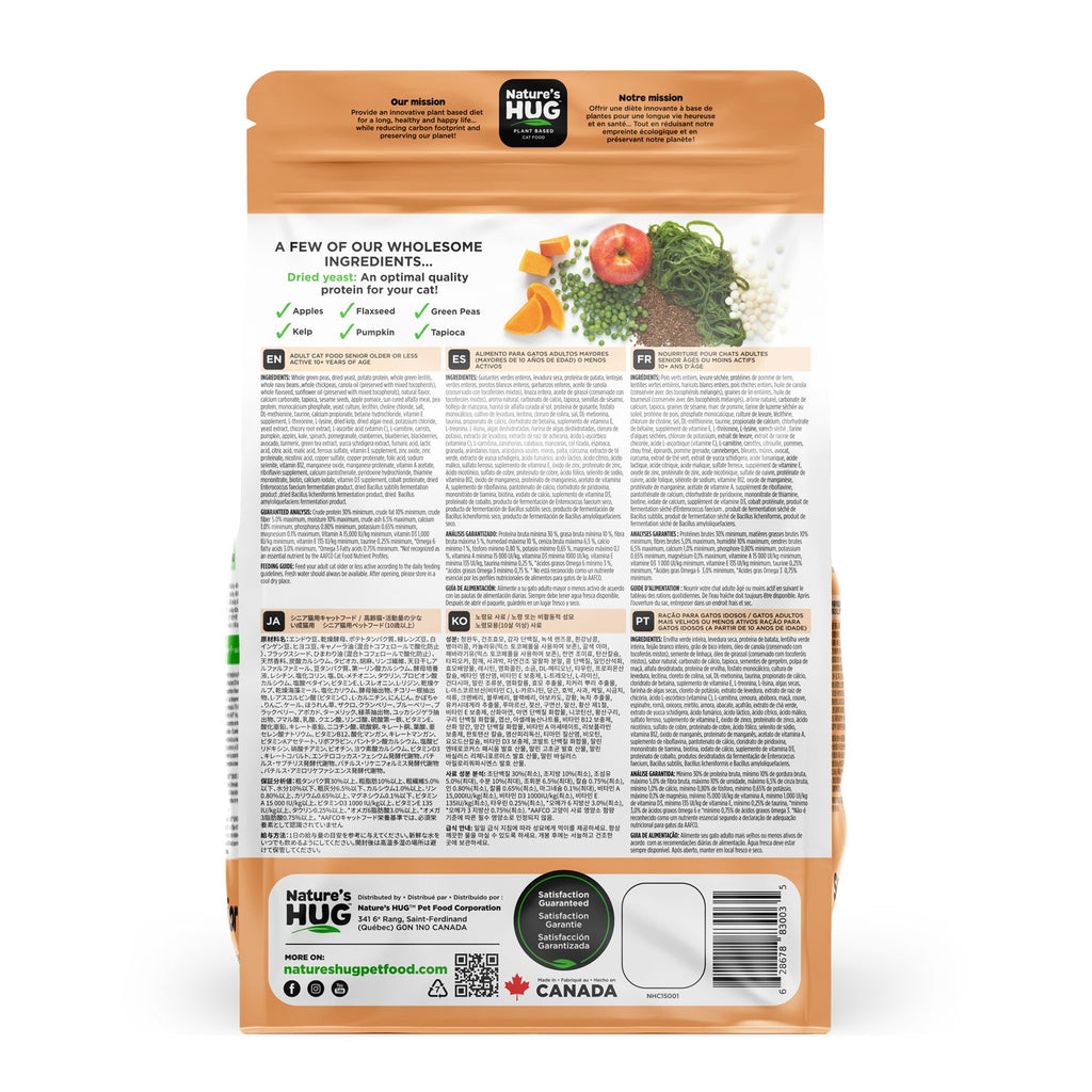 Senior, Supports Vitality Cat Food (10+ Years) With SRT™