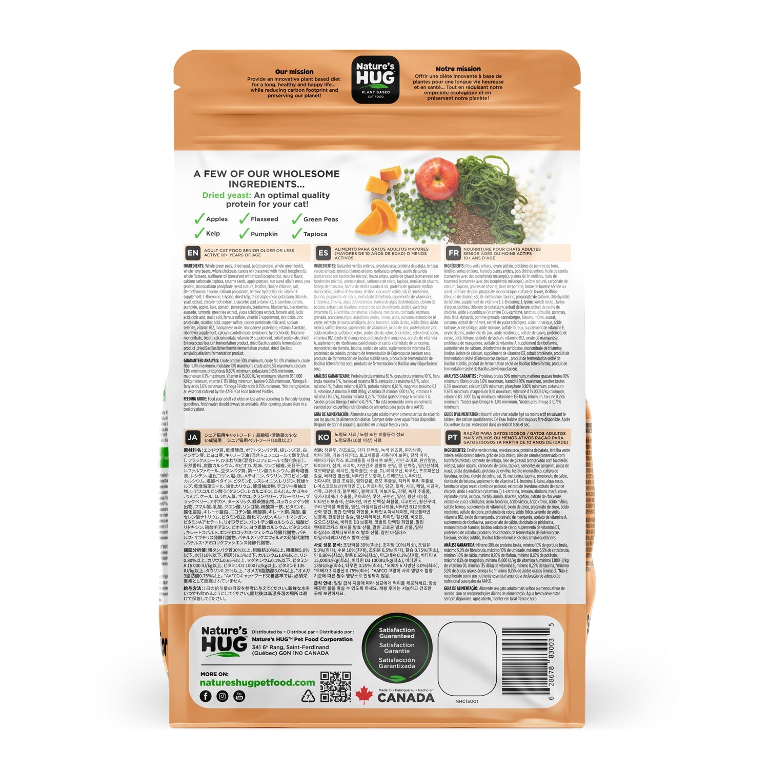 Senior, Supports Vitality Cat Food (10+ Years) With SRT™