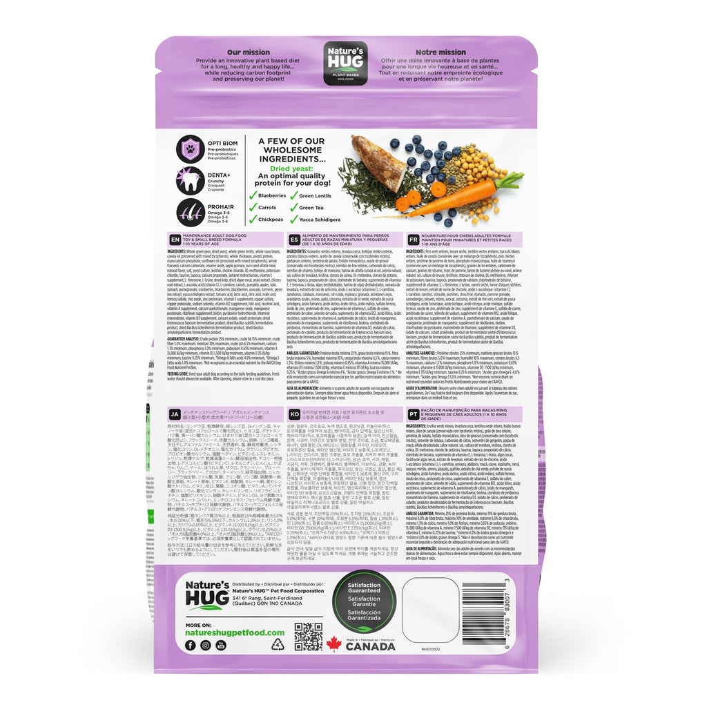 Adult, Dog Food for Toy & Small Breeds, (1-10 Years) With SRT™