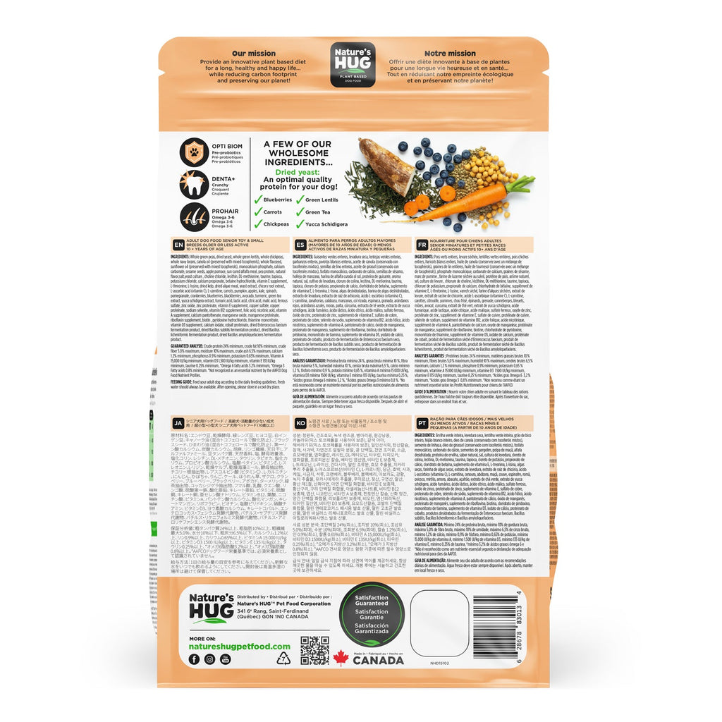 Senior, Dog Food for Toy & Small Breeds (10+ Years) With SRT™