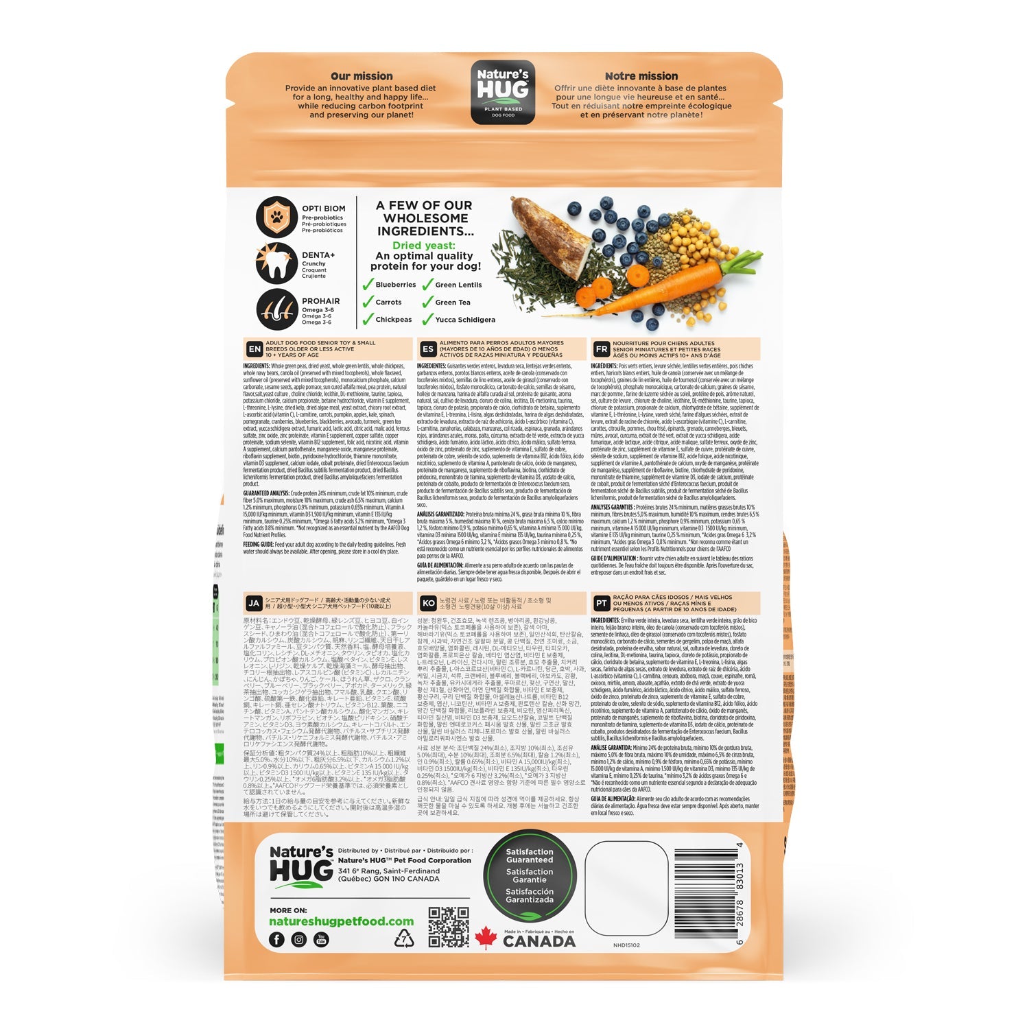 Senior, Dog Food for Toy & Small Breeds (10+ Years) With SRT™